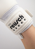 Reusch Legacy Arrow Silver 5370204 1100 weiss 2